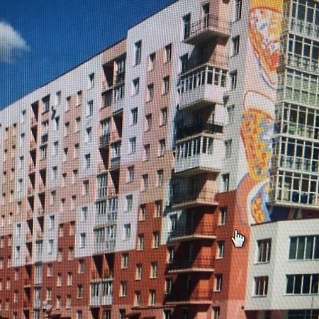 Lux Apart Torfyana Lviv Extérieur photo