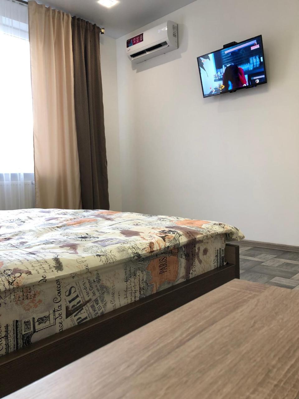 Lux Apart Torfyana Lviv Extérieur photo