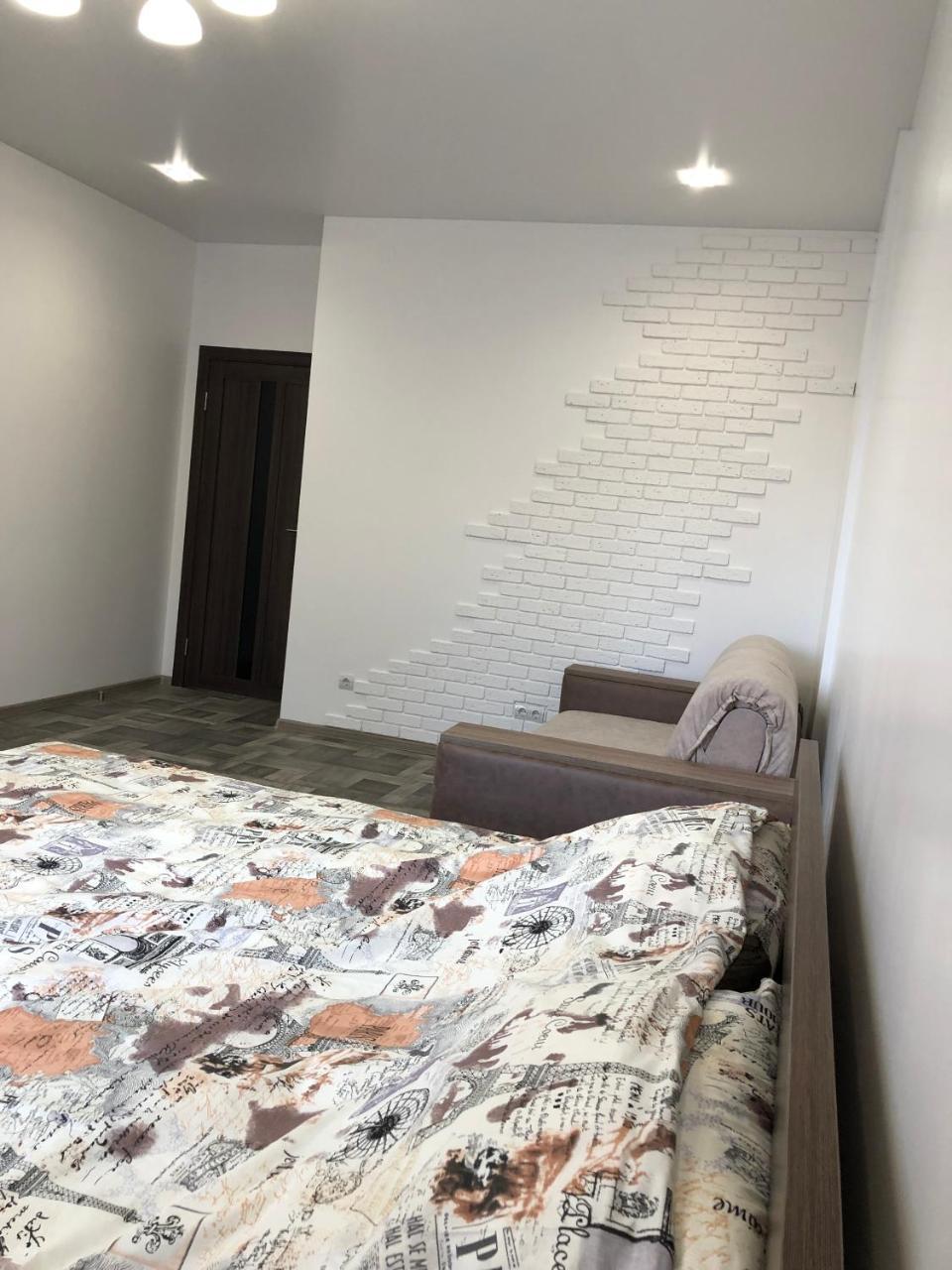 Lux Apart Torfyana Lviv Extérieur photo